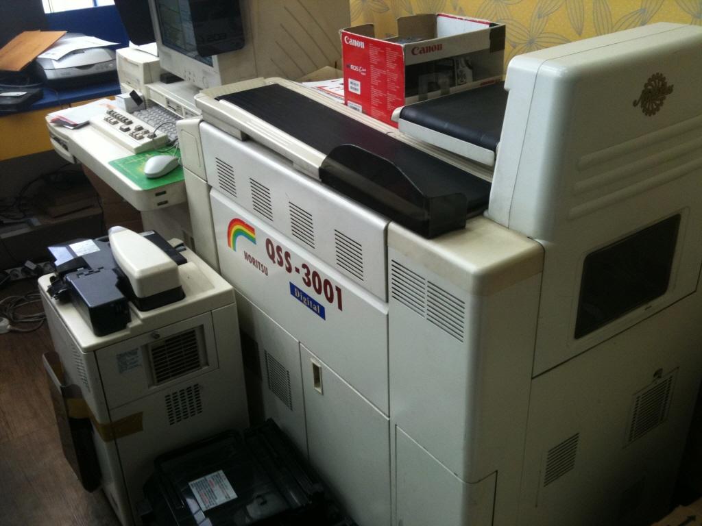 Noritsu QSS-3001 Digital Minilab with scan...